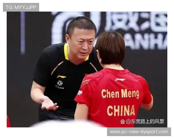 世界乒坛教练员年度研修成果汇编发布,世界乒乓球教练 世界乒坛教练员年度研修成果汇编发布,世界乒乓球教练